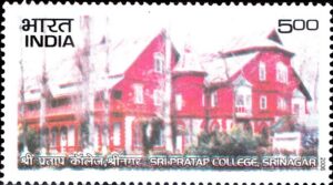 SP College