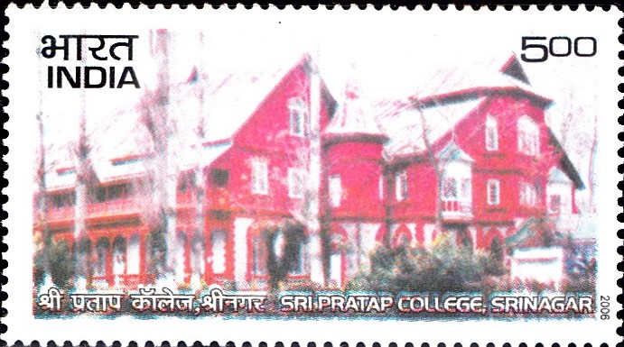 Sri Pratap College, Srinagar