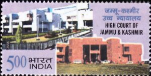 Jammu and Kashmir High Court