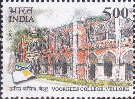 Voorhees College, Vellore