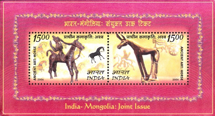 India-Mongolia : Joint Issue