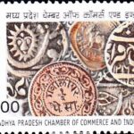 Federation of  Madhya Pradesh Chambers of Commerce and Industry