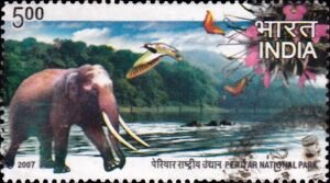 पेरियार राष्ट्रीय उद्यान