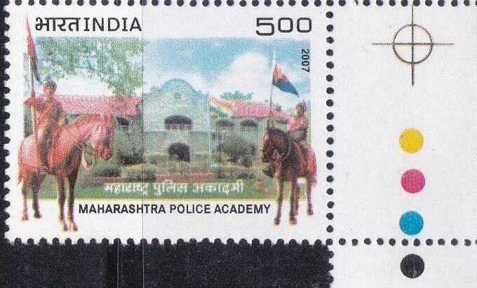 Maharashtra Police (महाराष्ट्र पोलीस)
