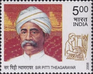 பிட்டி தியாகராயர்