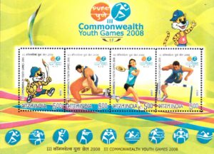 India on III Commonwealth Youth Games 2008