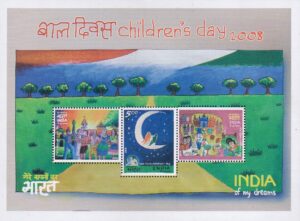 India on Children’s Day 2008