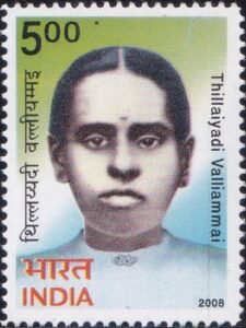 தில்லையாடி வள்ளியம்மை