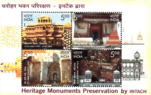 Heritage Monuments Preservation by INTACH