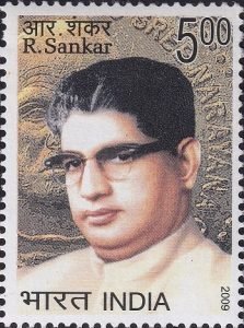 Raman Sankar Kerala