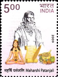 Maharshi Patanjali