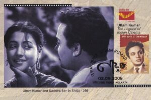 উত্তম সুচিত্রা