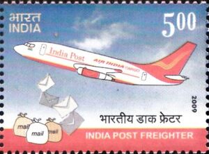 India Post Freighter