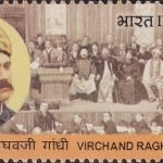 वीरचंद राघवजी गांधी