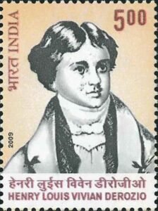 হেনরী ডিরোজিও
