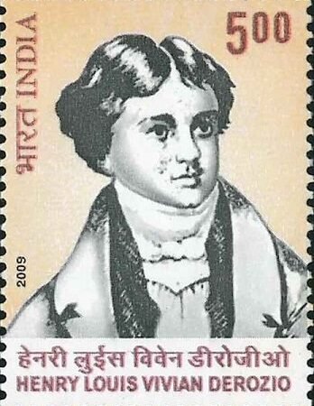 হেনরী ডিরোজিও