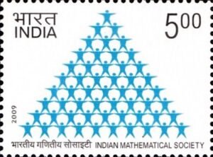 IMS : Oldest Indian Mathematical Organization