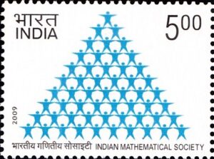 Indian Mathematical Society