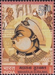 महाराजा सूरजमल