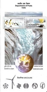 Frigid Zones of Earth : North and South Poles