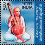 Lal Pratap Singh