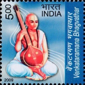 Sri Venkata Raman Bhagavadar