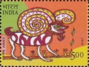 मेष राशि : Mesha