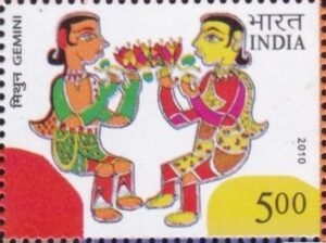 मिथुन राशि : Mithuna