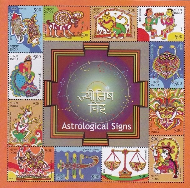 भारतीय ज्योतिष