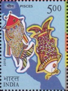मीन राशि : Meena