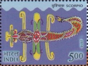 वृश्चिक राशि : Vrishchika
