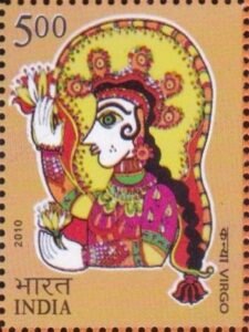 कन्या राशि : Kanya