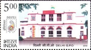 Gole Dak Khana