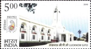GPO Lucknow