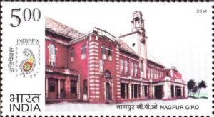 General Post Office in Nagpur