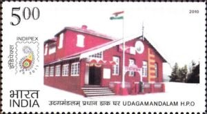 Udagamandalam Head Post Office : Ooty HPO
