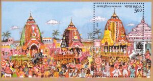 Rath Yatra, Puri