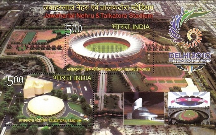 तालकटोरा स्टेडियम