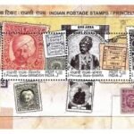 ब्रिटिशकालीन भारत के रियासतों