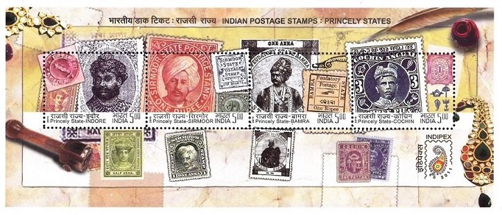 ब्रिटिशकालीन भारत के रियासतों