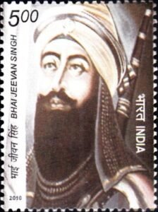 भाई जीवन सिंह