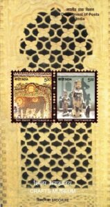National Handicrafts & Handlooms Museum (NHHM)