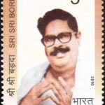 Amarendranath Chakravarty