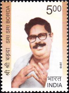 Amarendranath Chakravarty