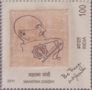 Khadi Cotton Textile Industry