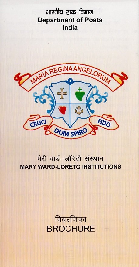 The Institute of the Blessed Virgin Mary (I.B.V.M.)