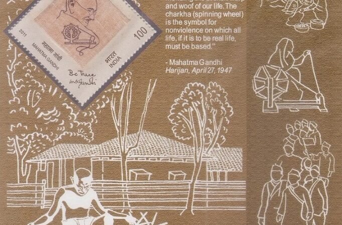 Swadeshi Movement