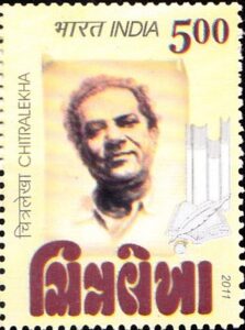 Chitralekha