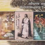 रवीन्द्रनाथ ठाकुर