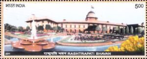 अमृत उद्यान दिल्ली